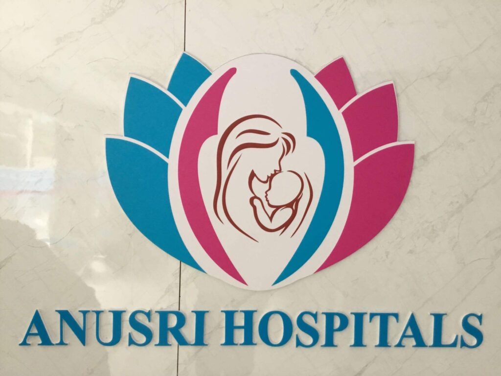 Anusri Hospital
